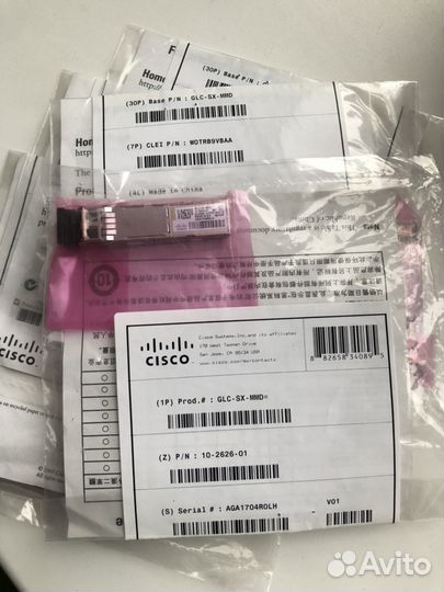 Трансивер SFP LC MM Мультимодальный