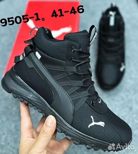 Зимние кроссовки оптом