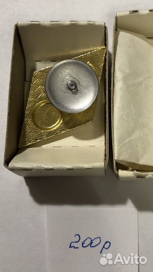 Значок Ромб СССР