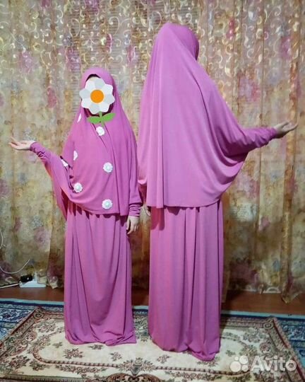 Намазник детский