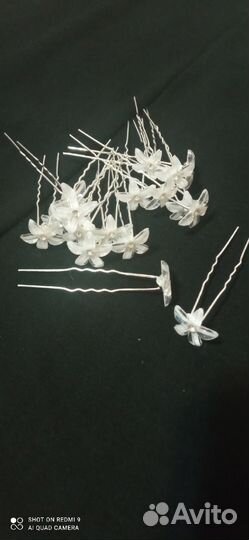 Шпильки для волос