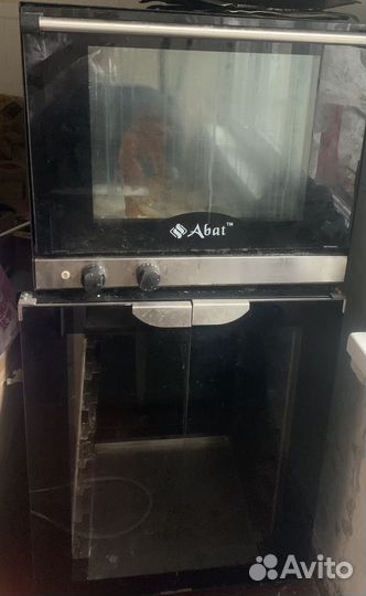 Торговое оборудование