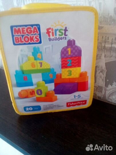 Кубики детские