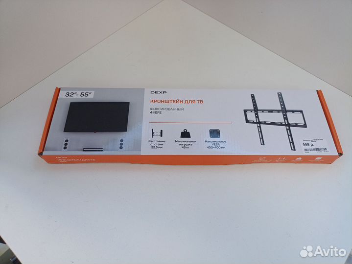 Кронштейн для тв dexp 440FE