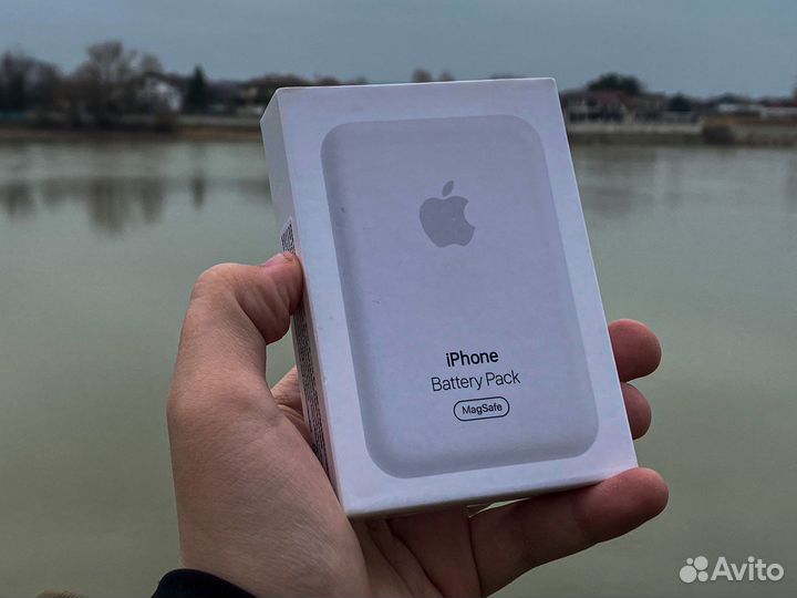 Magsafe Battery Pack