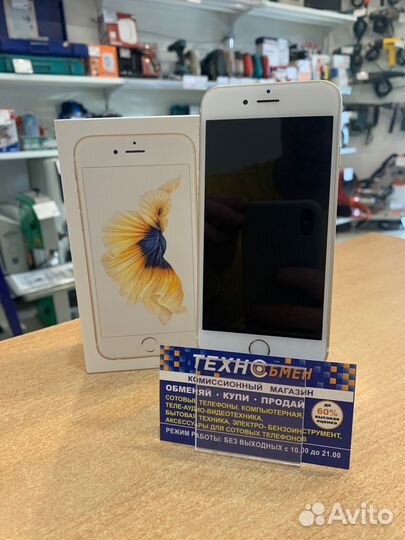 Apple iPhone 6s 32Gb