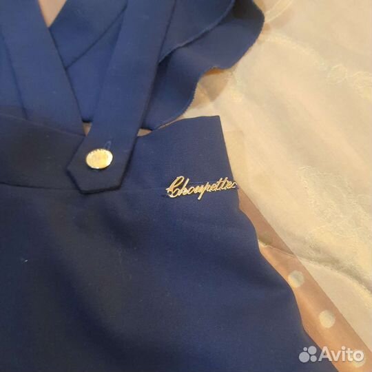 Школьная одежда для девочки 122-128