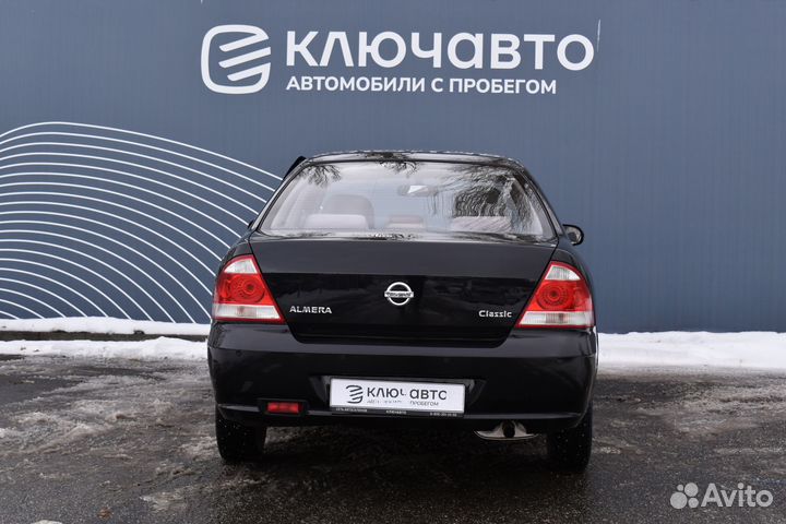 Nissan Almera Classic 1.6 МТ, 2011, 201 000 км