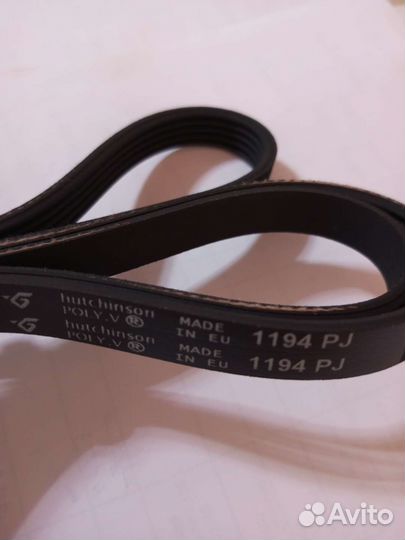 Ремень для стиральной машины