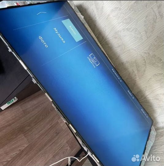 Ремонт и обслуживание телевизоров