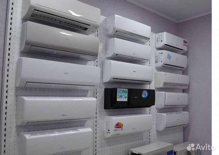 Кондиционеры