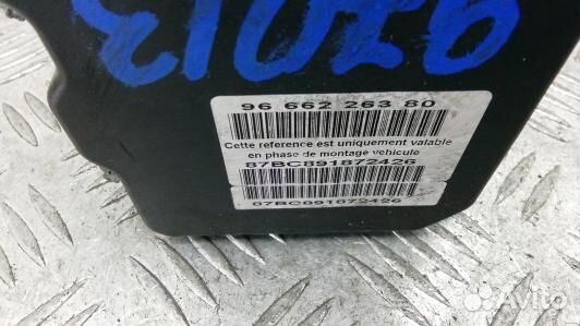 Блок ABS citroen C5 2 (97O13KW01)