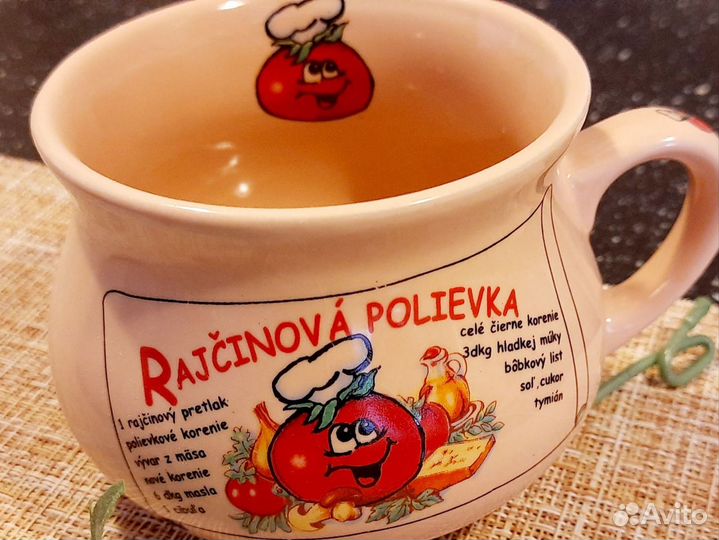 Бульонница Кружка для супа Чехия