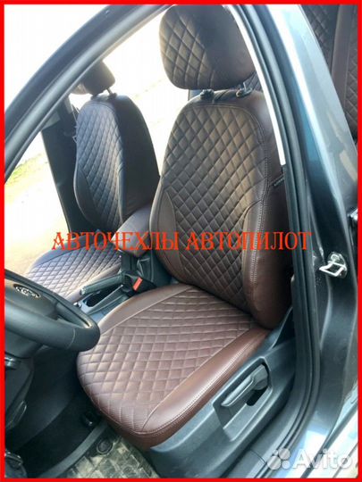 Чехлы Автопилот Skoda Octavia A7 из экокожи Ромб