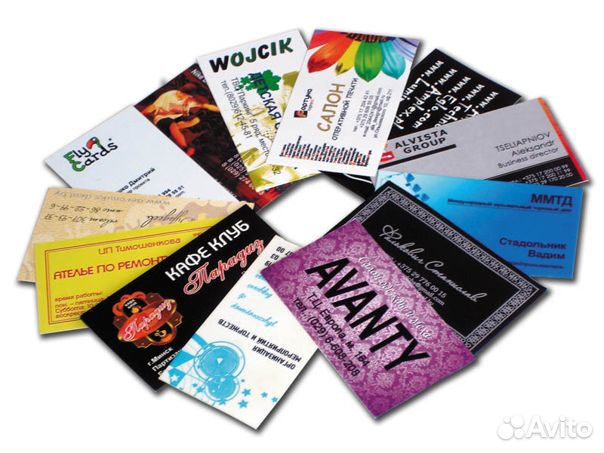 Визитки, флаера, полиграфия и наружная реклама