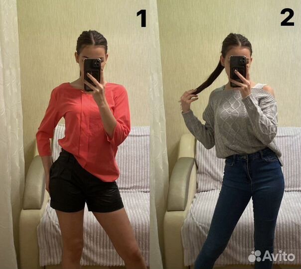 Женские вещи