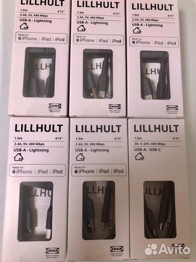 Кабель IKEA lightning для iPhone lillhult