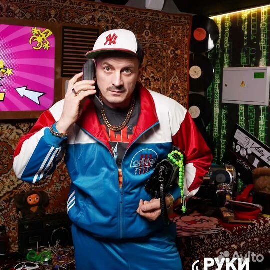 Аренда костюм из 90х