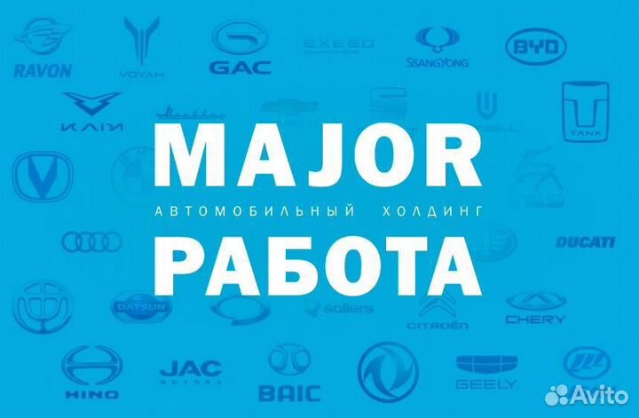 Техник-перегонщик