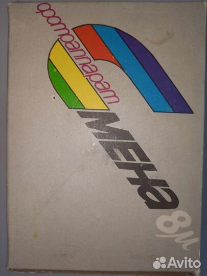 Фотоаппарат смена 8м