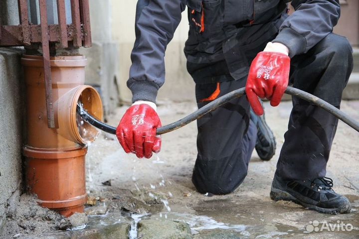 Прочистка канализации устранение засоров