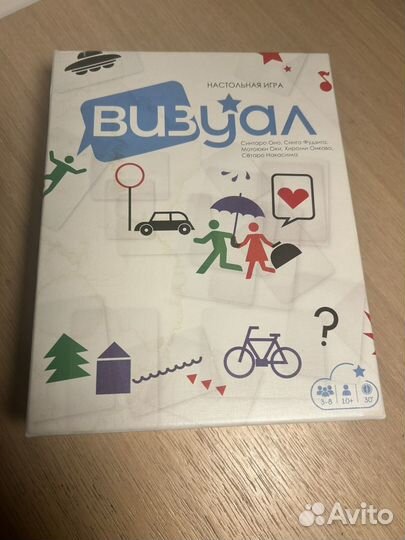 Натольная игра Визуал