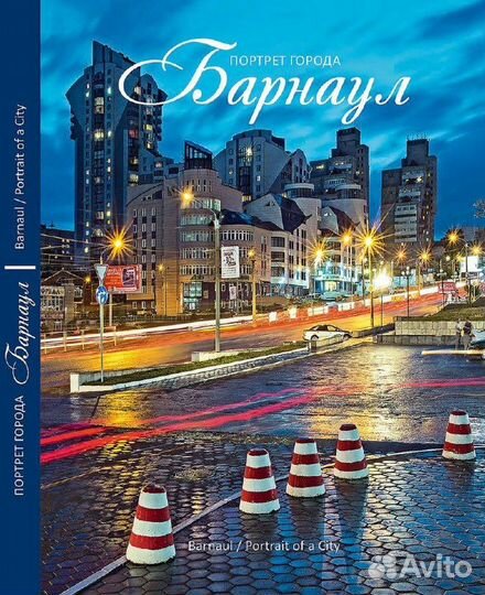 Книги разные часть 3