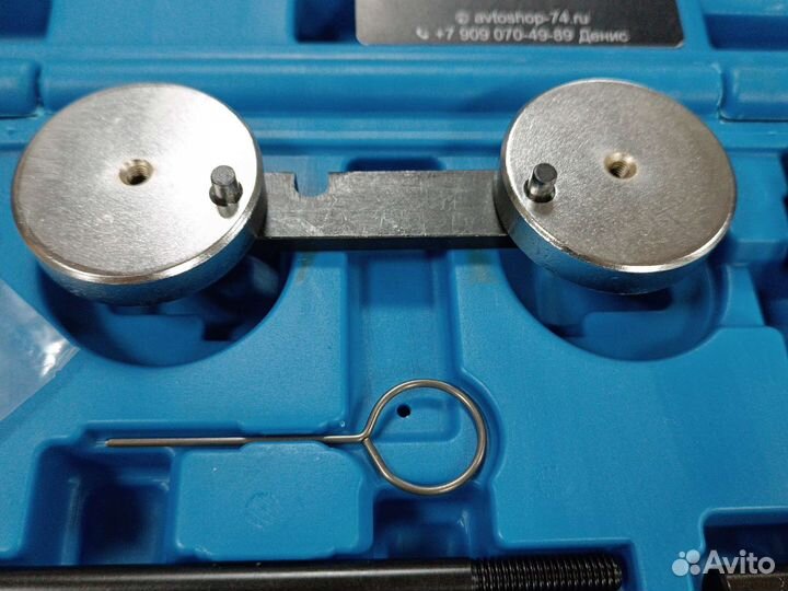 Набор фиксаторов грм Vw Audi 1.2 1.4 1.6 fsi