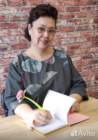 Занятия с детским психологом