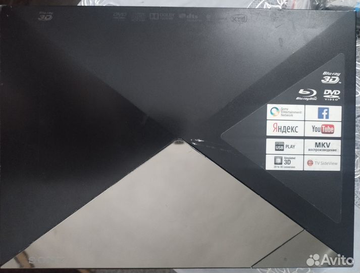 BLU-RAY проигрыватель 