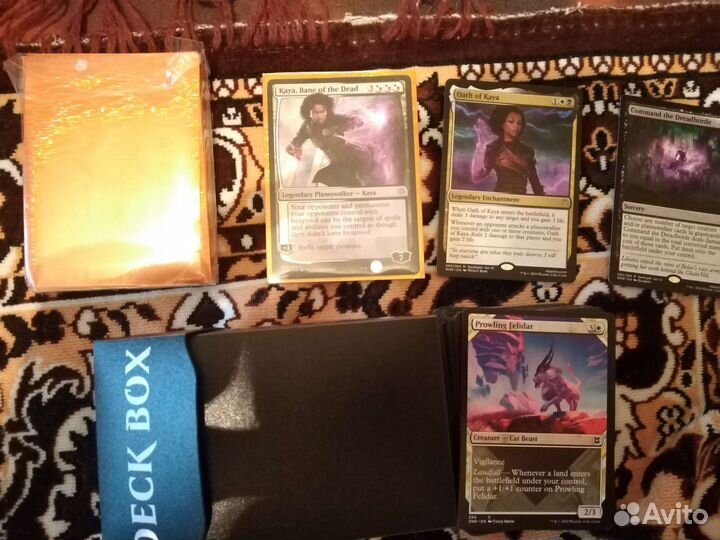 Magic the gathering колода