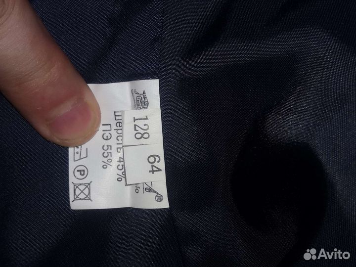 Форма для девочки 128-64