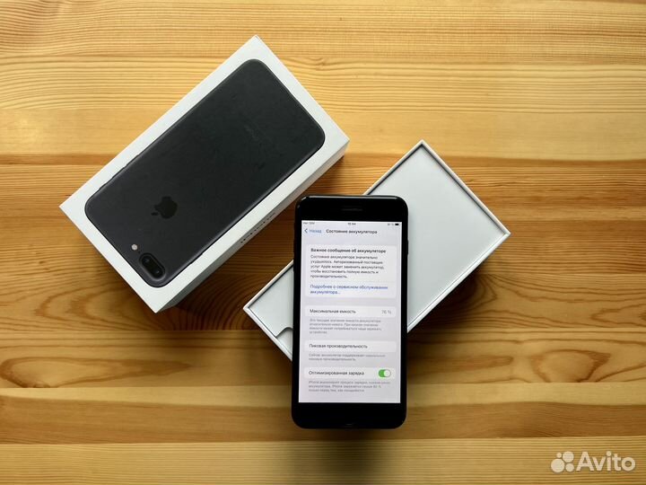 iPhone 7 Plus 32gb Black