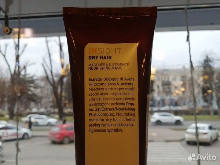 Insight Шампунь, кондиционер для сухих волос