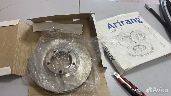 Диск тормозной Hyundai Porter (тагаз) передний 253