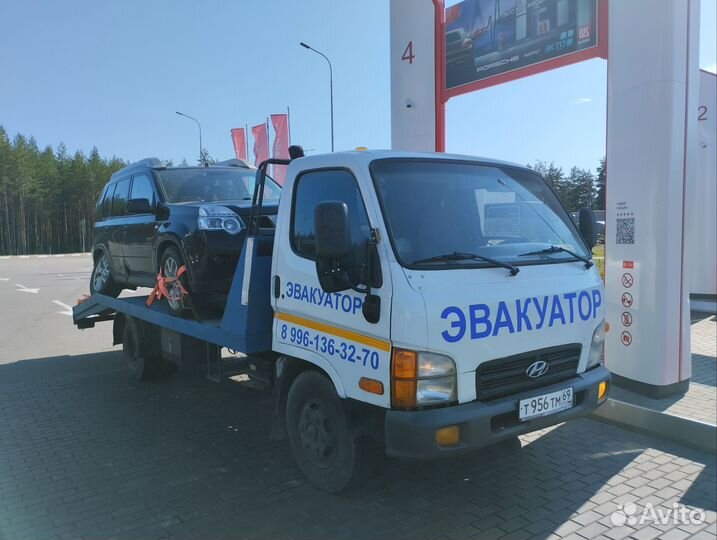 Аренда и услуги легкового эвакуатора, 3 т