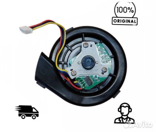 Вентилятор двигателя Mamibot exvac