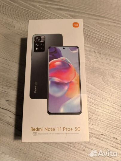 Xiaomi Redmi Note 11 Pro+ 5G, 8/128 ГБ