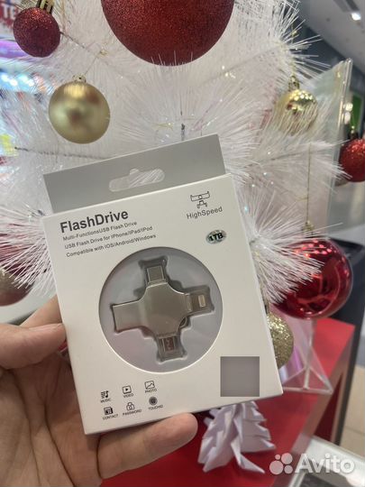 USB-флеш-накопитель на 1 тб, серебристый