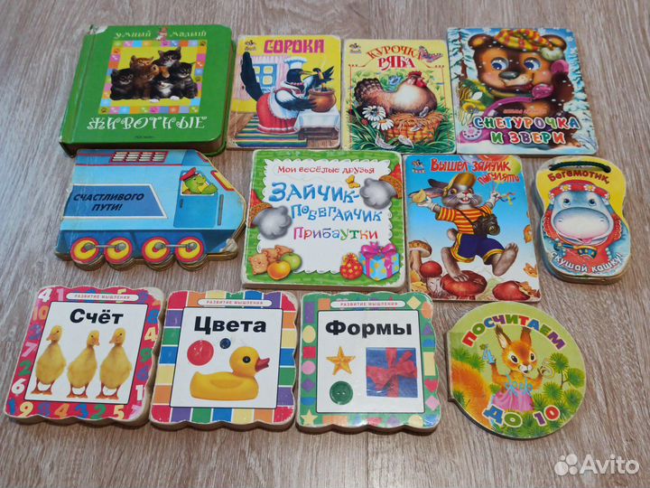 Детские книжки для малышей пакетом пазлы