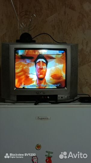 Телевизор бу