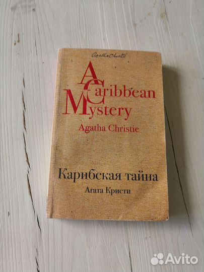 Художественные книги