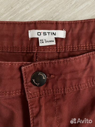 Летние брюки ostin 48р-р