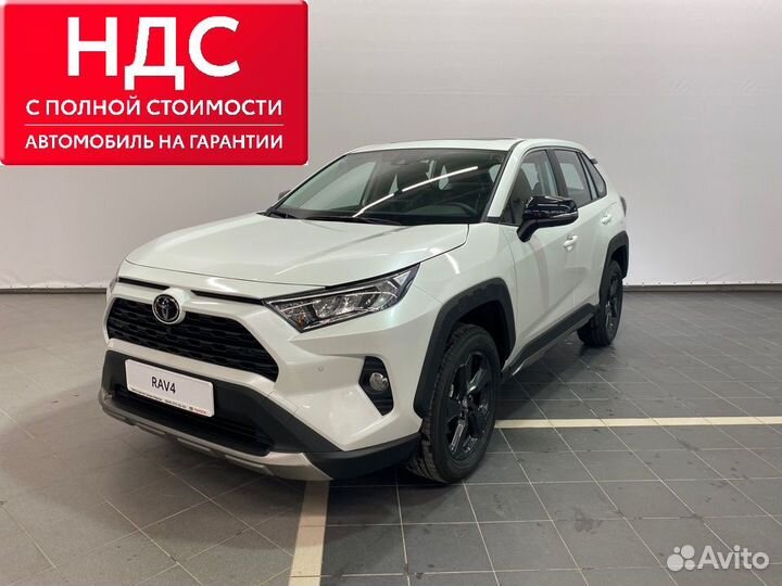 Toyota RAV4 2.0 CVT, 2023