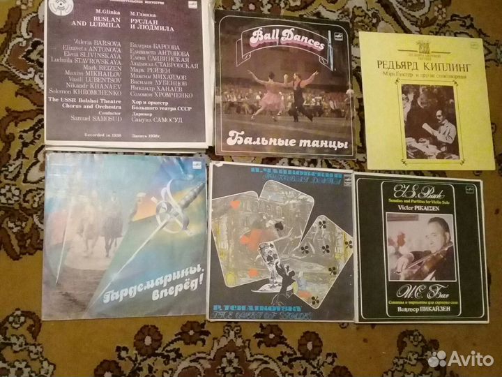 Пластинки разные