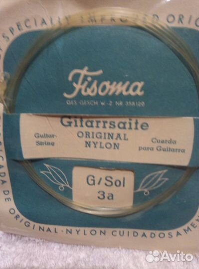 Струны гитарные нейлон фирменные германия