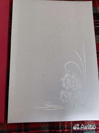 Папки подарочные