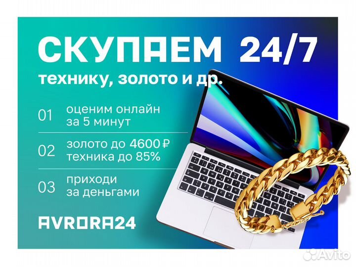 Планшет с SIM-картой BQ 7038G Light Plus 2/16 GB