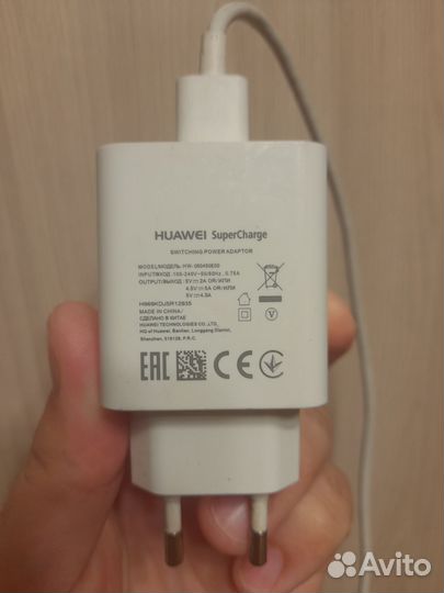 Зарядное устройство huawei SuperCharge