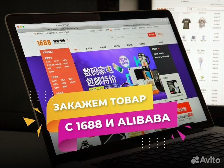 Фулфилмент для маркетплейсов под ключ